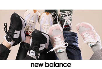 Marque New Balance