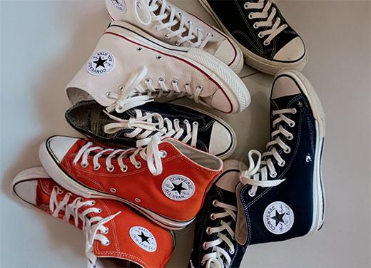 Photo Converse