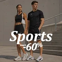 petits prix sport