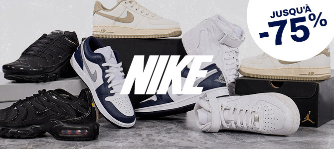 Nike marque tendance