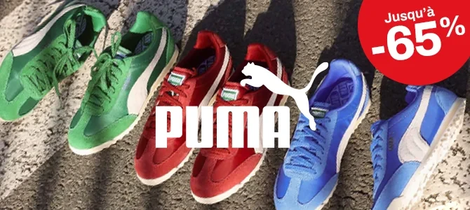 puma en promo