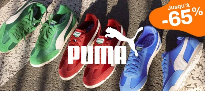 puma en promo