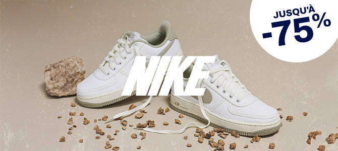 Nike marque tendance