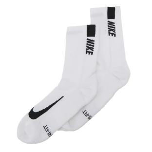 Lot de deux paires de Chaussettes Blanches/Noires Homme Nike Mltplier vue 0