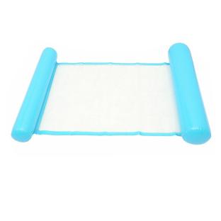 Bouée Hamac Piscine 110cm pas cher
