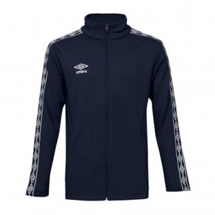 Veste Zippé Marine Garçon Umbro Diam 647770 pas cher