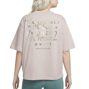Beiges Nike Jumpman Damen-T-Shirt Ansicht 0