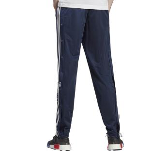 Jogging Marine Homme Adidas Adibreak vue 2
