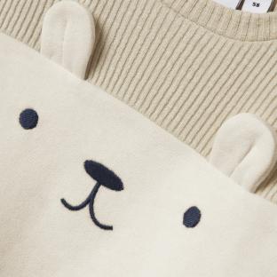 Sweat Beige Garçon Name it Nbnlivs vue 2