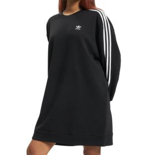 Adidas 2017 femme vetement shop