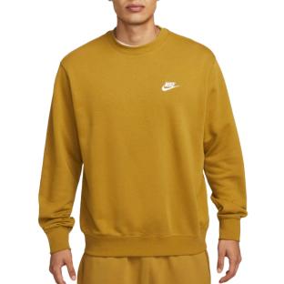 Sweat Jaune Homme Nike BV2666 pas cher
