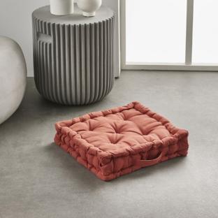 Coussin de Sol Terracotta Today 40x40x10cm vue 0