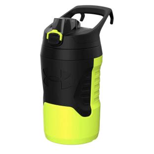 Gourde Noir/Jaune Under armour Playmaker 950ml vue 2