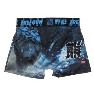Boxer Marine/Bleu Garçon Freegun Bear vue 2