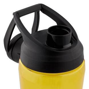 Gourde Jaune Homme Nike 709ml vue 0