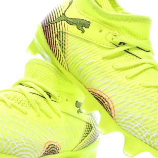Chaussures de foot Jaune Garçon Puma Future 8 vue 7