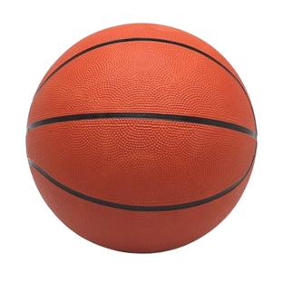 Ballon de Basketball Orange 74206 pas cher