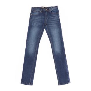 Site de jeans de marque pas cher hotsell
