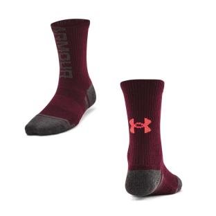 x3 Paires de Chaussettes Blanc/Gris/Rouge Under Armour 1379521 vue 0