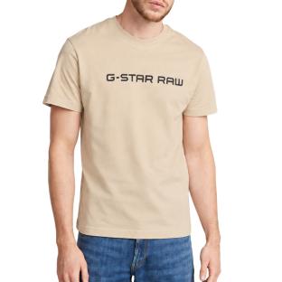 T-shirt Beige Homme G-Star Raw GD25950 vue 0