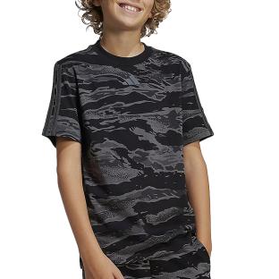 Adidas Camo Grey Boys’ T-shirt Photo of the Espace des Marques %store% store - view of %key%