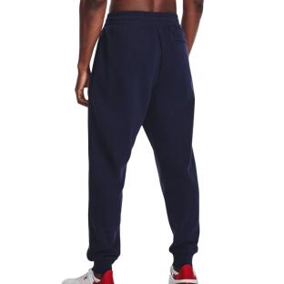 Jogging Marine Homme Under Armour Rival 1379774 vue 0