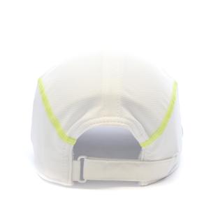 Casquette Blanc/Jaune Lacoste Color Block vue 0