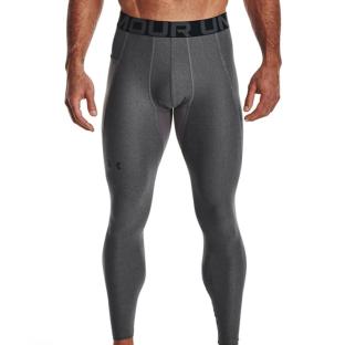 Malla Under Armour HeatGear Gris, Hombre ver 0
