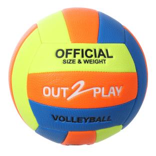 Ballon de Beach Volley Multicolore A2200418 pas cher