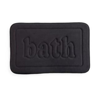 Tapis Noir/Blanc Utility Mémoire De forme 40x60 vue 0