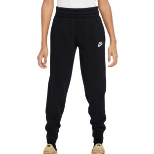 Jogging Noir Garçon Nike Nsws vue 0