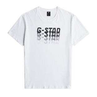 Camiseta blanca de hombre G-Star RAW Faded ver 0