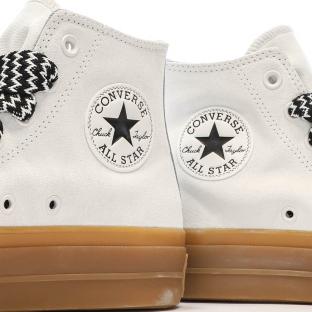 Baskets Blanches Femme Converse Suede A10414C vue 7