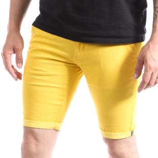 Short Jaune Homme La Maison Blaggio Varen vue 0