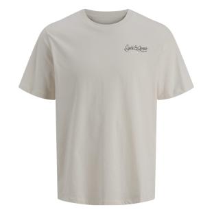 T-Shirt Beige Garçon Jack & Jones Yuki vue 0
