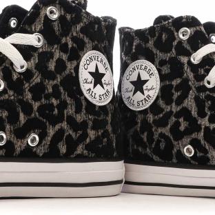 Baskets Noires Léopard Femme Converse Chuck Taylor All Star vue 7