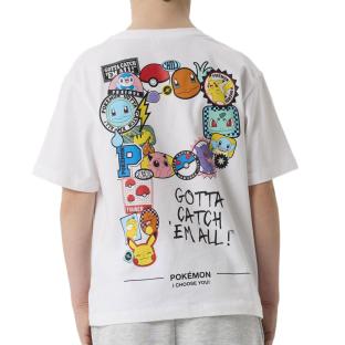 T-Shirt Blanc Garçon Name it Jeno vue 0