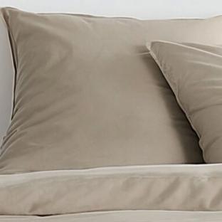 Beige Today Duvet Cover 240x220cm Photo of the Espace des Marques %store% store - view of %key%