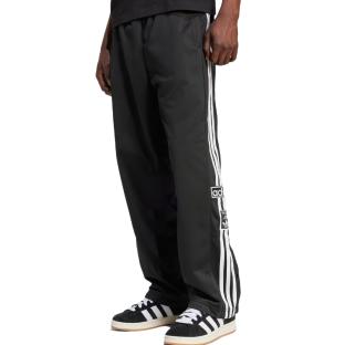 Pantalon fluide Noir Homme Adidas IW3482 pas cher