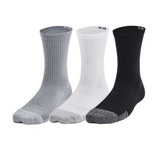 Chaussettes Blanc/Gris/Noir Garçon Under Armour Heatgear pas cher