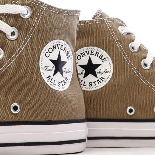 Baskets Marron/Beige Femme Converse Chuck Taylor All Star vue 6