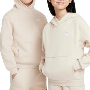 Sweat Beige Garçon/Fille Nike Club Hdy pas cher