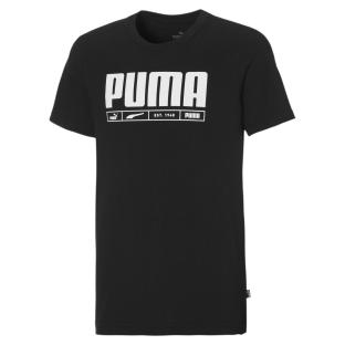 T-shirt Noir Garçon Puma Blank pas cher
