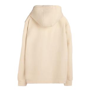 Sweat à Capuche Beige Garçon Teddy Smith Company vue 0