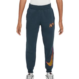 Jogging Marine Junior Nike KM Club pas cher
