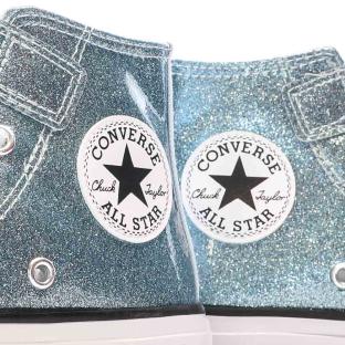 Baskets Bleu Fille Converse Coated Glitter vue 7