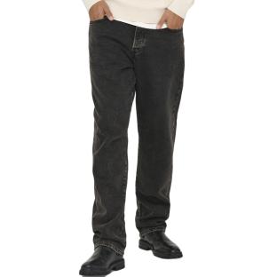 Jean Slim Noir Chiné Homme Only & Sons Sedge pas cher