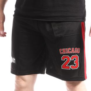 Short Basketball Noir Homme Sport Zone Chicago Bulls pas cher