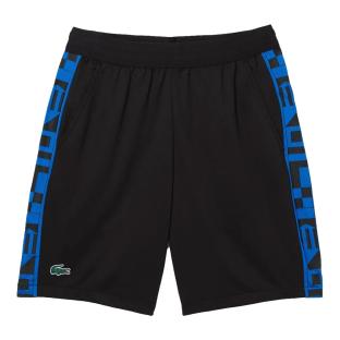 Short de Sport Noir Homme Lacoste GH9378 vue 0