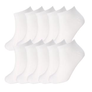 x10 paires de chaussettes blanches homme Twinday pas cher